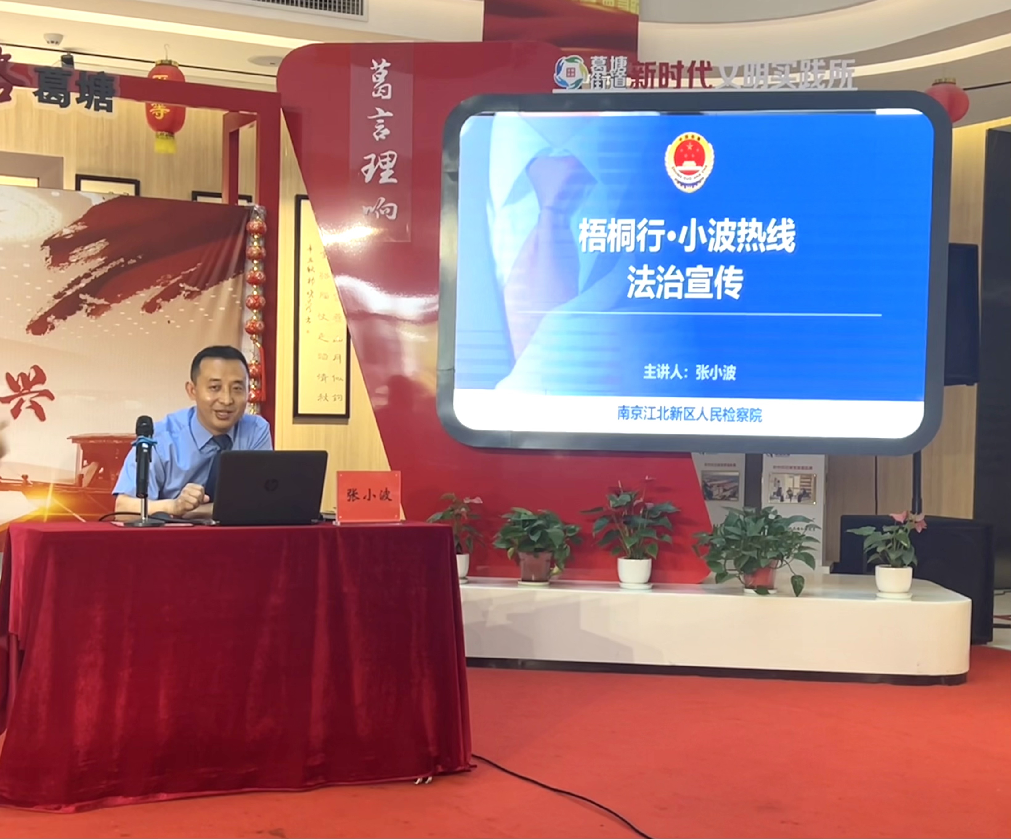 微信图片_20250429160402.jpg