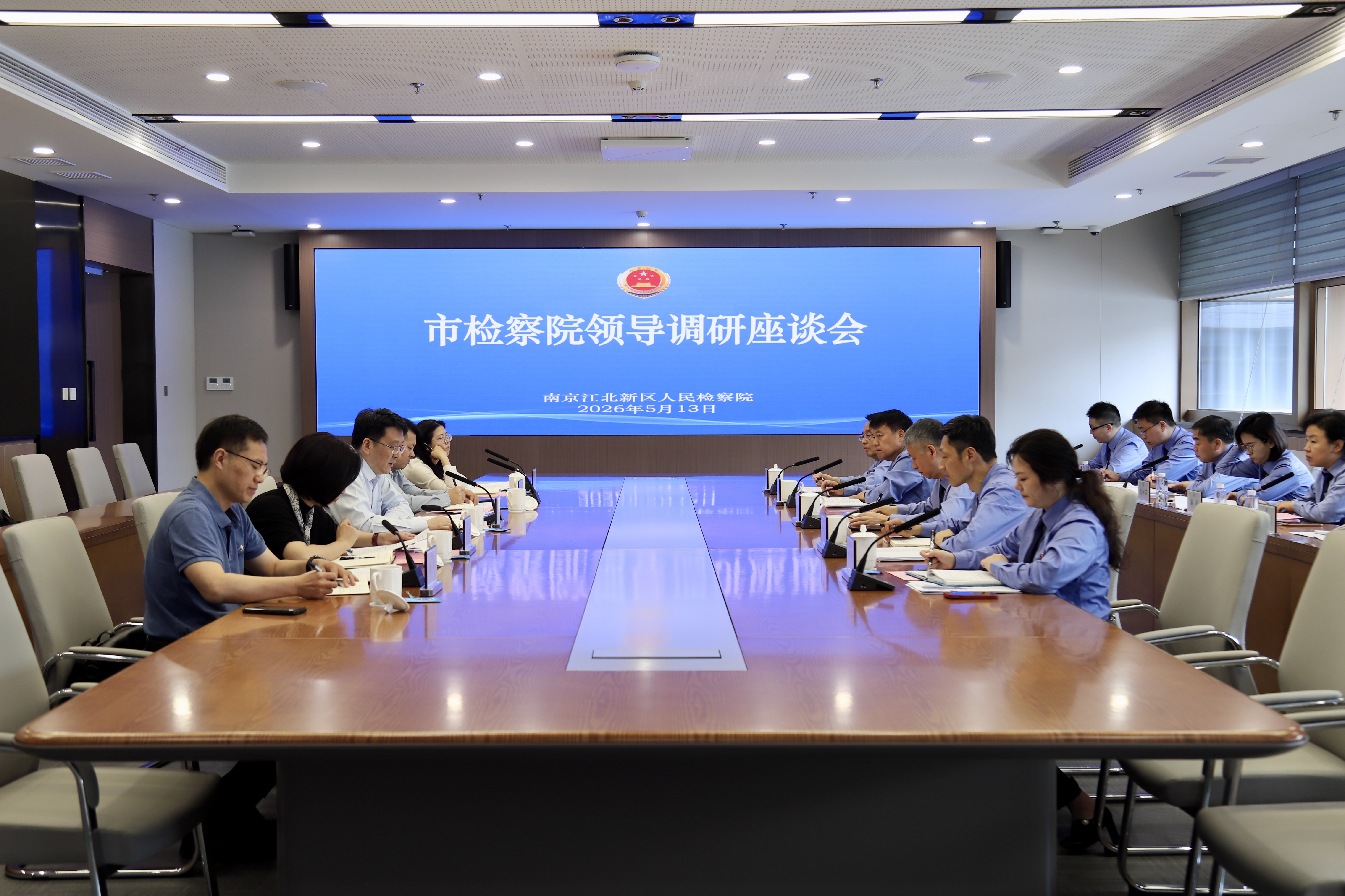 微信图片_20260515095900_2_4.jpg