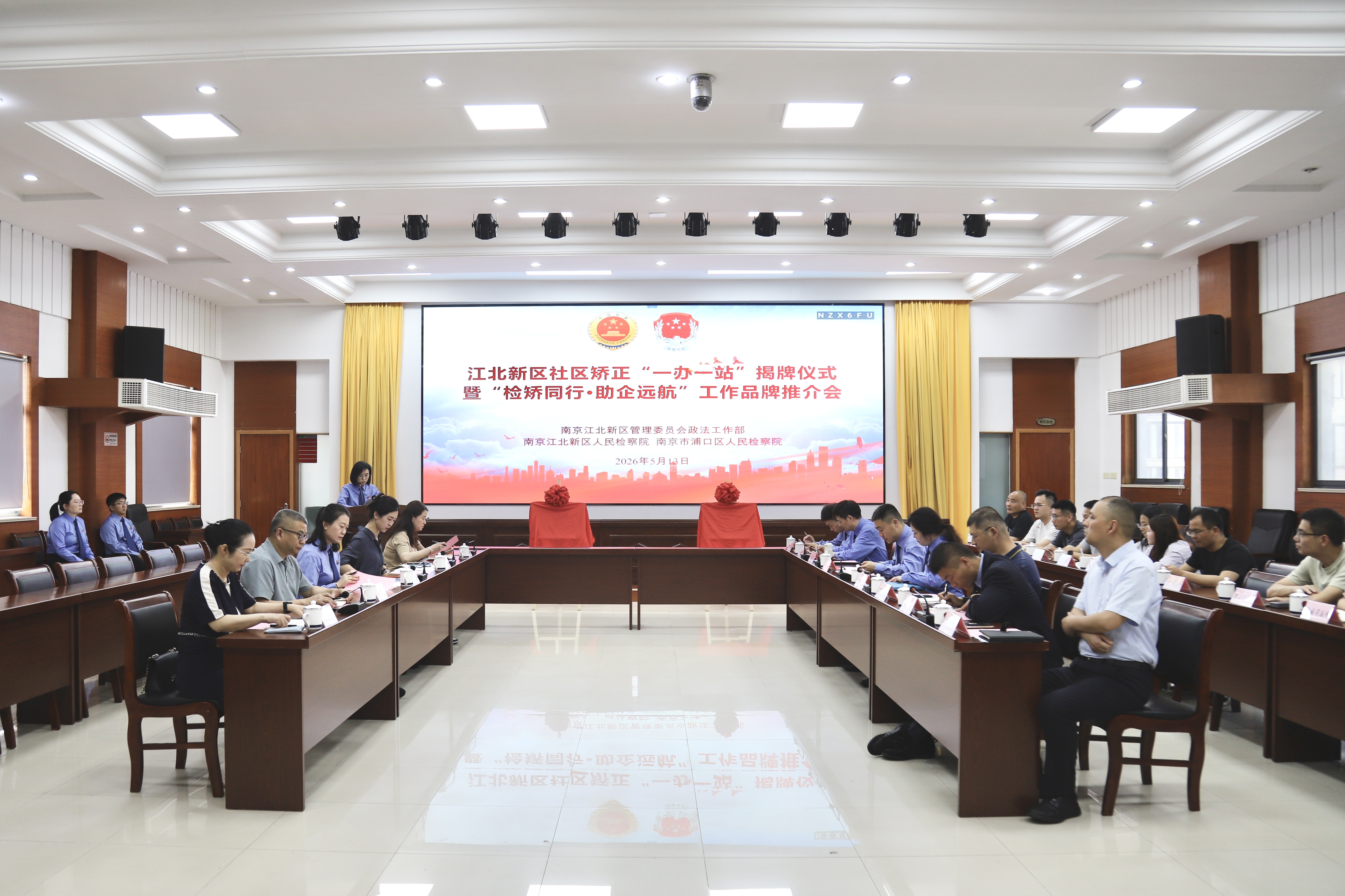 微信图片_20260513171545_772_58.jpg