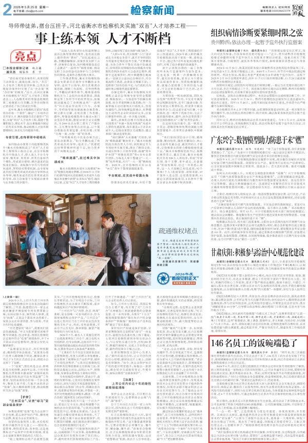 9cdf8b40-79c0-47e1-9a16-2bb94b3884a6.png