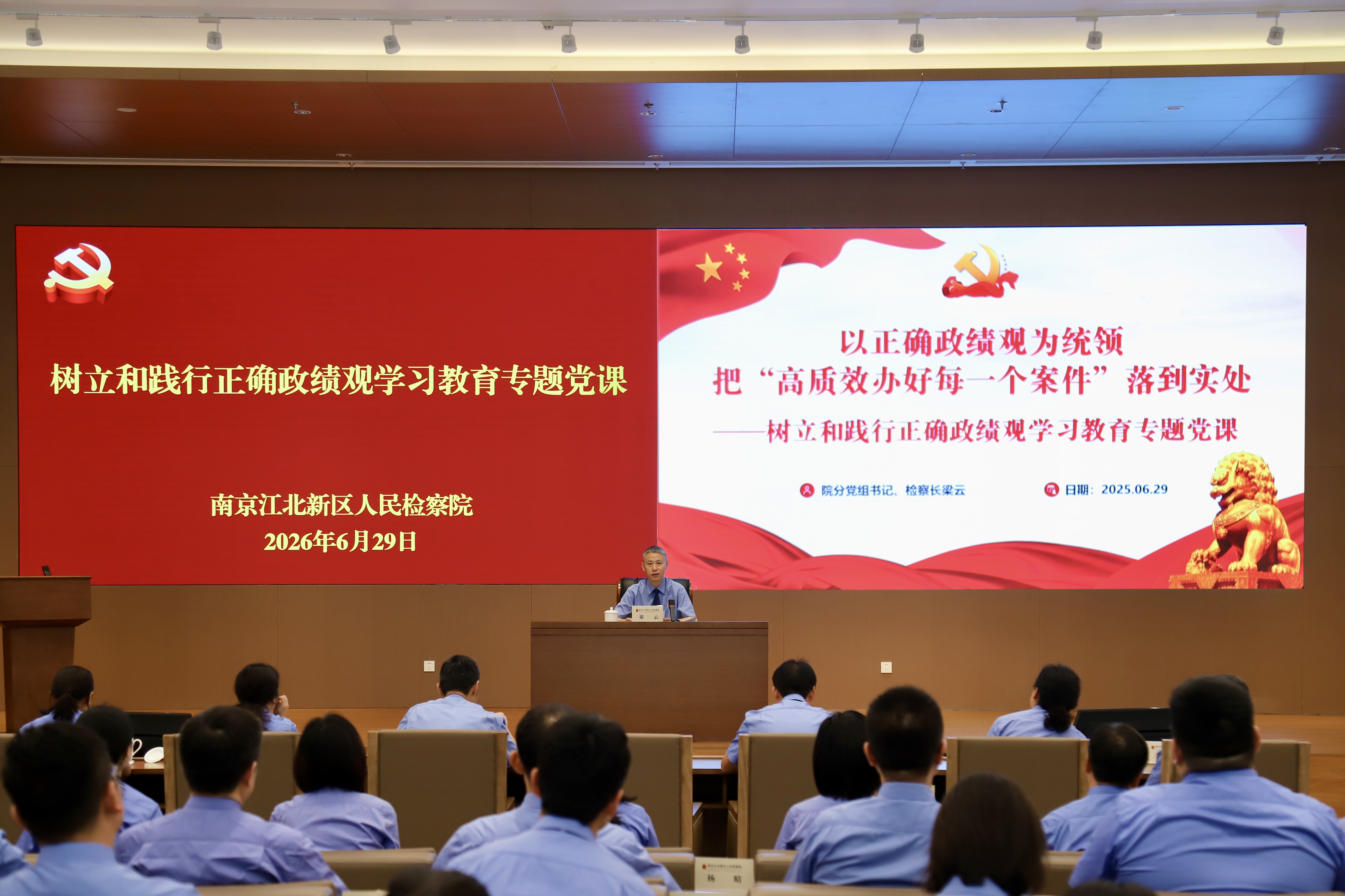 微信图片_20260630104342_5574_46.jpg